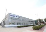 Tangshan Siteng Optoelectronics Technology Co., Ltd.