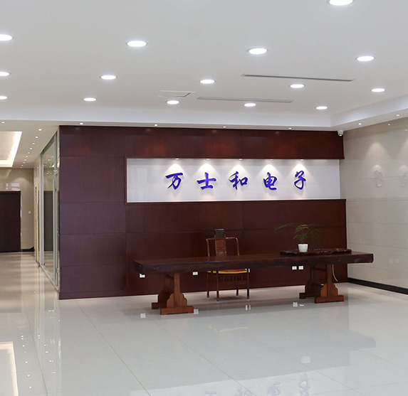 Tangshan Siteng Optics-electrical  Technology Co., Ltd.